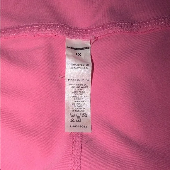 Nova Sport Pink Athletic Set - Picture 5 of 8